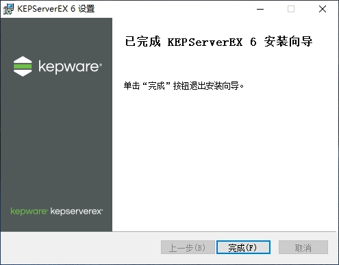 KEPServerEX 6下载&安装&解决时长问题-第8张图片-IT技术视界