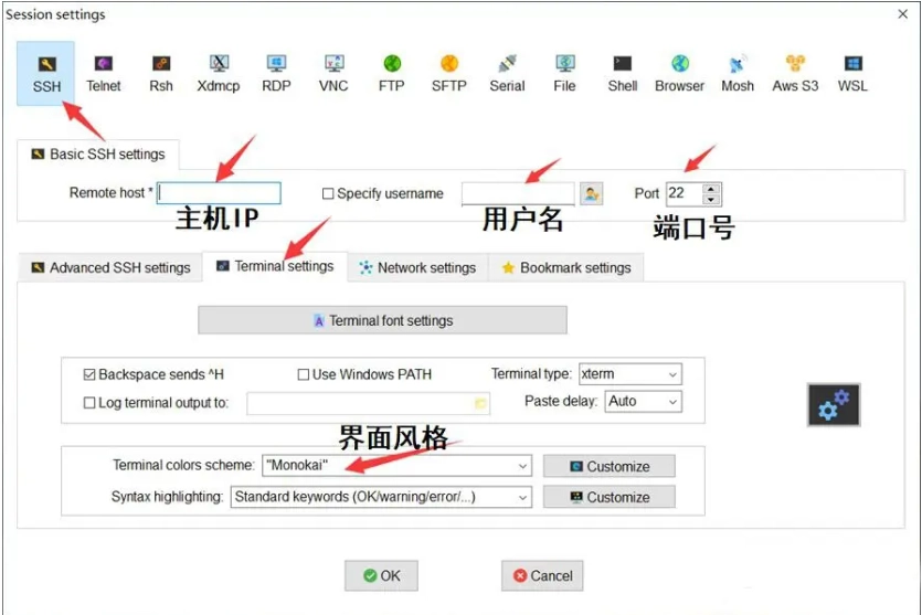 MobaXterm汉化&专业版的免费下载&使用-第5张图片-IT技术视界